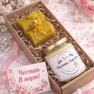 Подаръчна кутия 8